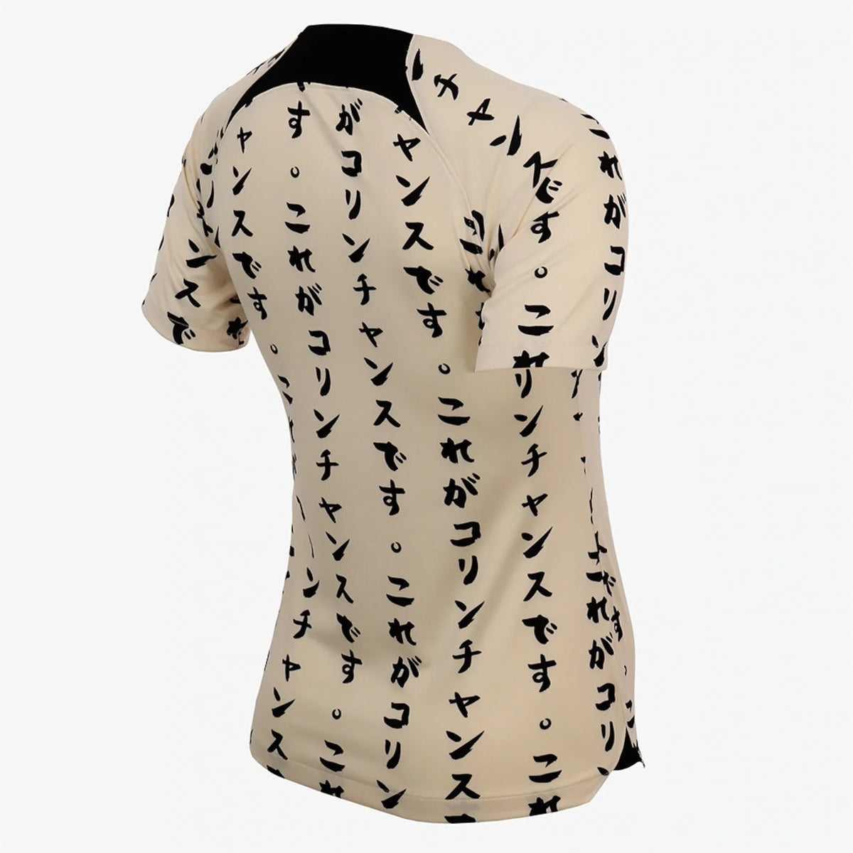 Camisa Feminina do Corinthians III 2022